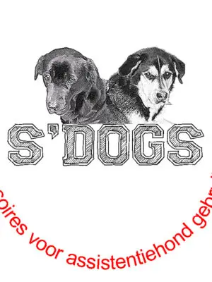 Sdogs logo ontwerpen