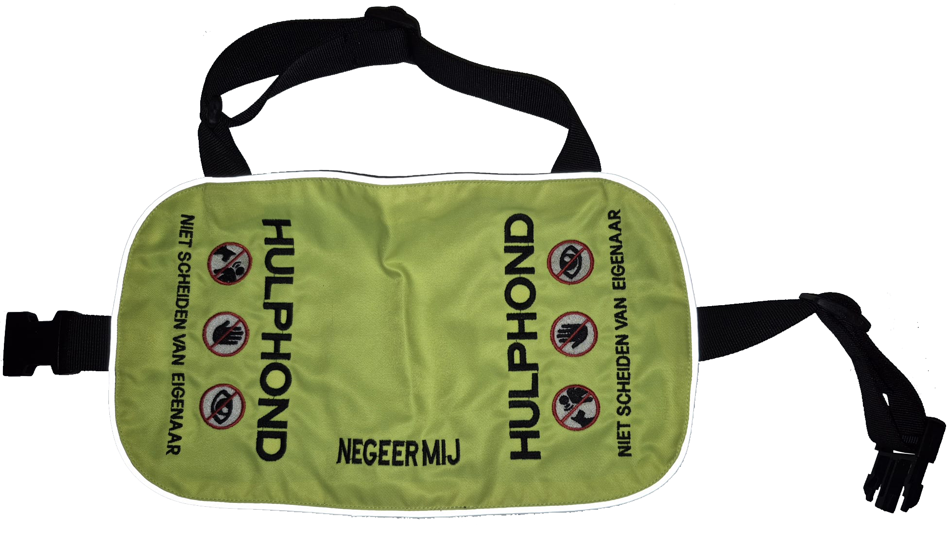 Hulphond dekje neon geel