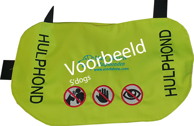 Dekje Simpel